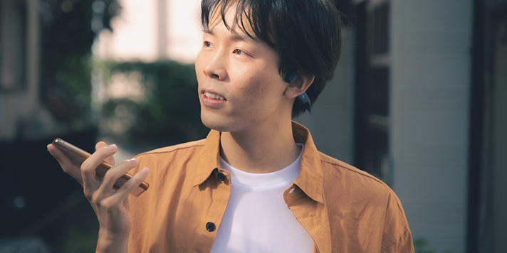 音声×デジタル